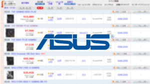 ASUS-priceup