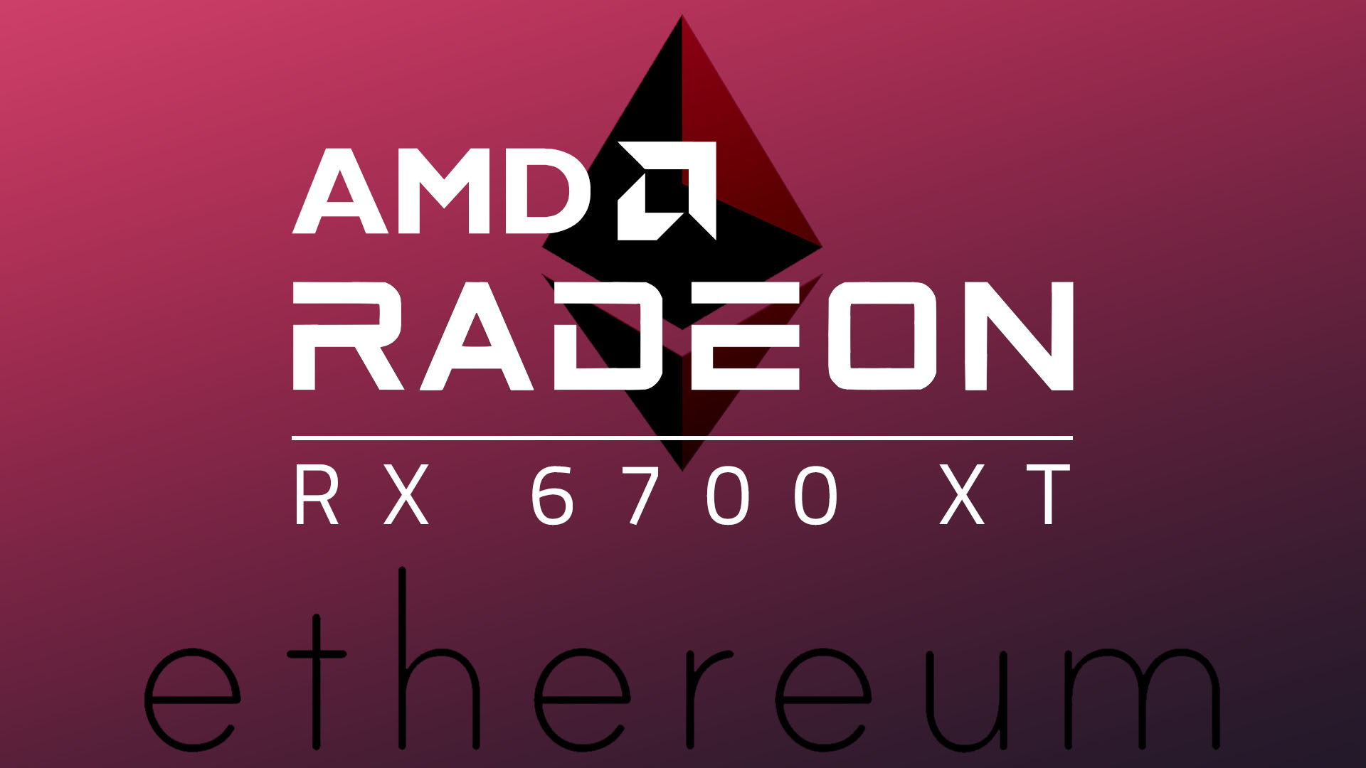 Radeon RX 6700 XTのマイニング性能が判明。RX 5700 XTより低い性能