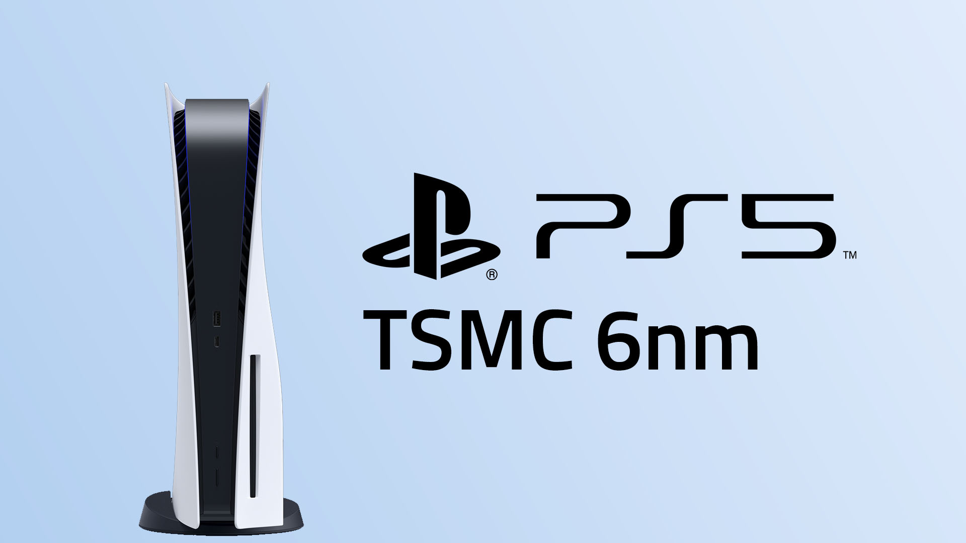 改良型PlayStation 5は6nmに移行。2022年末頃に発売か