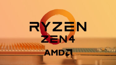 Zen4 Ryzen “Raphael”採用のAM5モックアップ出現。TDPは最高170Wか