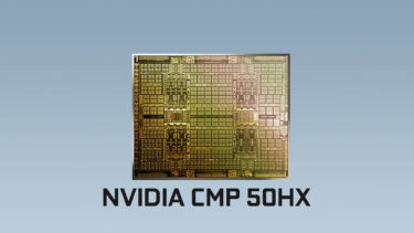 MSIがCMP 50HXを公開。RTX 2080 Tiと若干異なる仕様