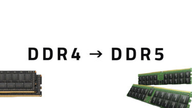 DDR5メモリとは？DDR4との違いについて紹介