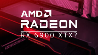 Radeon RX 6900 XTX リファレンス水冷を搭載したBTOが出現？