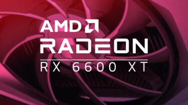 AMD Radeon RX 6600 XTは7月30日に上海で発表