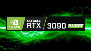 GeForce RTX 3090 Superの一部仕様判明。TDPは400W超えに
