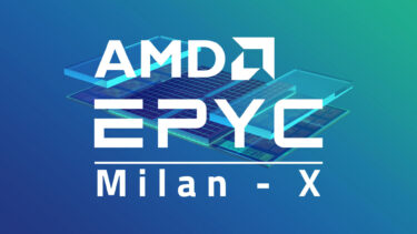 AMDがHPC製品を11月8日に発表。3D V-Cache搭載EPYCも発表か？