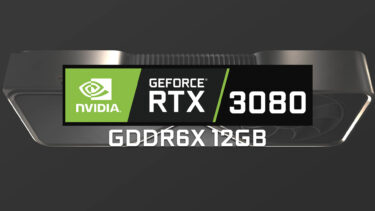 NVIDIA GeForce RTX 3080 12GBが1月11日に発表・発売予定の模様