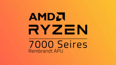 Zen3+搭載のRembrandt APUはRyzen 7000シリーズ？ HP製PCから判明