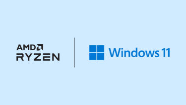 Windows 11環境でのRyzen CPU不具合。10月19と21日に修正ソフトを配信予定