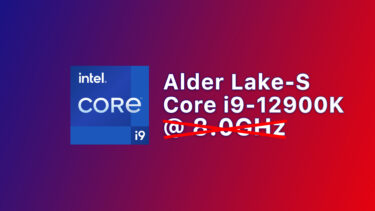 Core i9-12900Kが8GHz動作した記録をCPU-Z開発者が無効化
