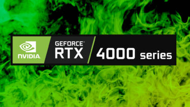 GeForce RTX 4000シリーズは現行の2倍の性能と消費電力になる模様