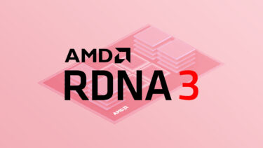 RDNA3では3D Infinity Cacheを搭載。GPUに3D V-Cache技術を応用