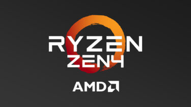第6世代AMD Ryzen 7000『Zen4』の最新情報まとめ