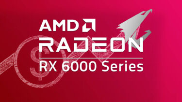 GIGABYTEがRadeon RX 6000を約1万円値上げ。AMDの値上げが原因