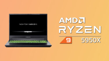 デスクトップ向けのAMD Ryzen 9 5950Xを搭載したラップトップが登場