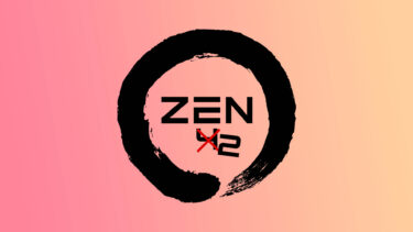 AMDがデスクトップ向けにZen2 Ryzenを2022年に投入する可能性