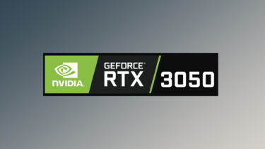 1月27日 23時発売、NVIDIA GeForce RTX 3050の仕様と予約在庫情報
