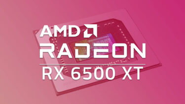AMD Radeon RX 6500 XTがx4接続や動画支援機能が無い理由が明らかに