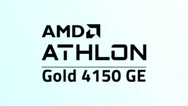 AMD Athlon Gold PRO 4150GEのベンチマーク出現。Core i7-6700並みの性能