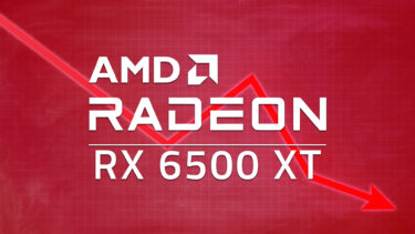 AMD Radeon RX 6500 XTが欧州で定価割れで販売。日本円換算2.4万円