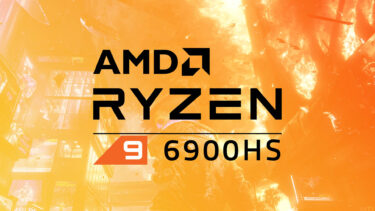 AMD Ryzen 9 6900HS内蔵GPUのベンチマーク出現。Cyberpunk2077は44fps