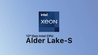 Intel Alder Lake-Sを採用したXeon向け、W680マザーボード出現。約4万円から