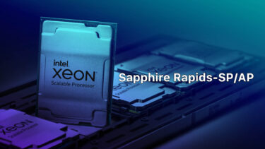 Intel Sapphire Rapidsのベンチマーク出現。課金要素やHEDT向け展開も判明