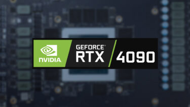 NVIDIA GeForce RTX 4080/4090の電源や冷却、メモリー構成が判明。TDPは600W濃厚