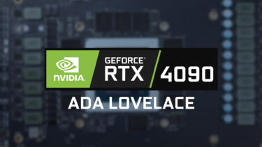 NVIDIA GeForce RTX 4090の最新仕様が出現。TDPは450Wで性能はRTX 3090の2倍