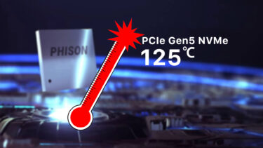 PCIe Gen5対応NVMeは爆熱気味。冷却ファン搭載は必須になる模様
