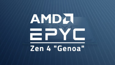 AMDの最上位EPYC Genoa 9664では96コア3.8 GHzで動作。TDPは400Wに。