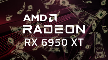 AMD Radeon RX 6950 XTの価格情報が出現。約30万円台で販売される模様