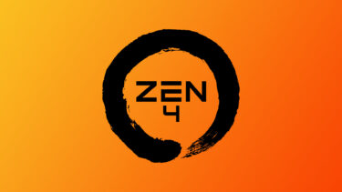 AMD Zen4 Ryzen 7000やEPYCの最新情報が出現。IPCはZen3比で24%向上
