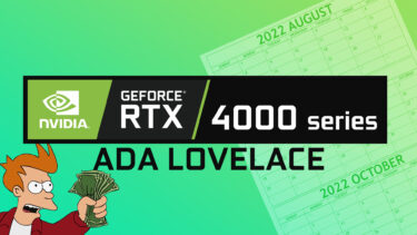 NVIDIA GeForce RTX 4090が8月、RTX 4080が9月、RTX 4070が10月発売予定。RTX 3000シリーズの在庫次第で延期も