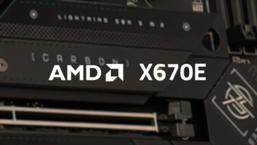 AMD Ryzen 7000シリーズ向け MSI製X670Eの製品画像とリアI/Oが出現。