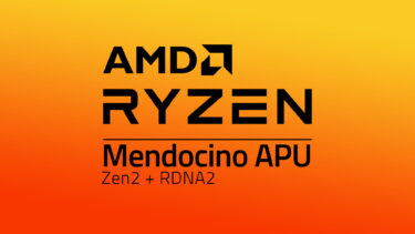 AMD Mendocino APUのCompute Unitは2基のみ搭載。Steam Deckには到底及ばず？