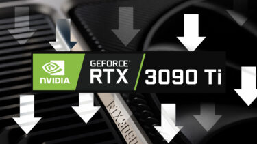 NVIDIA GeForce RTX 3090 Tiがほぼ半額で投げ売り中。定価より約13万円値下げ