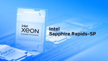Intel Sapphire Rapids Xeonは2023年Q2まで遅れる模様。CPUクーラーのみ出現
