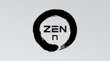 AMD Zen5、Zen6に関するリーク情報出現。プレミアムブランドを目指す？