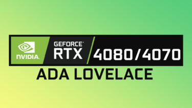 NVIDIA GeForce RTX 4080とRTX 4070の仕様が判明。RTX 4070は160-bit幅に