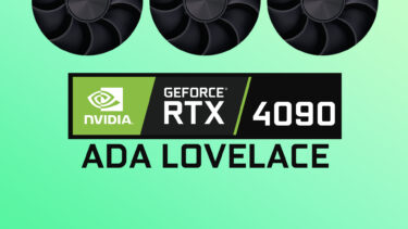 NVIDIA GeForce RTX 4090はトリプルファン搭載の可能性。発売日は秋以降でほぼ確定