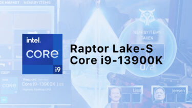 Intel Core i9-13900Kが闇市で販売中。ASUS製Z690マザーボードで動作