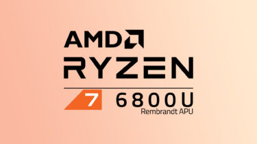 AMD Ryzen 7 6800Uの電力効率はIntel Alder Lake-Pを53%以上上回る場合あり。