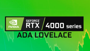NVIDIAがGeForce RTX 4000シリーズの減産をTSMCへ打診中の模様