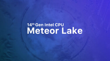 Intel Meteor LakeではP-Coreが最大6コア、合計22コアに。TDPは125W