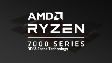 AMD 3D V-Cache版Ryzen 7000は3モデル登場。発表はCES2023で実施へ