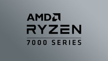 AMD Ryzen 7000シリーズの価格情報出現。Ryzen 9 7950Xは約13万円に