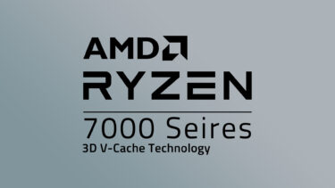 AMD Zen4 V-Cache版の情報出現。発売は2023年でZen3の1.5倍以上の性能に？