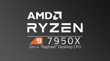 AMD Zen4 Ryzen 9 7950Xのベンチマーク出現。Core i9-13900Kより8%劣る