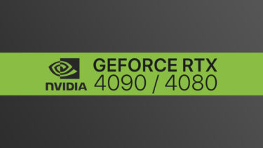 GeForce RTX 4090やRTX 4080で発生している黒画面問題の修正パッチ出現